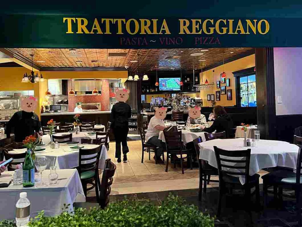 Trattoria Reggiano